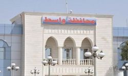 تعطيل الدوام الرسمي ليوم الخميس المقبل بمناسبة النصف من شعبان في واسط